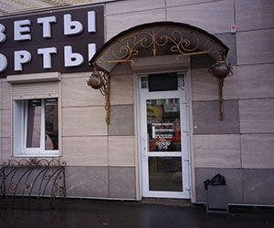 Открылся магазин в Сураже